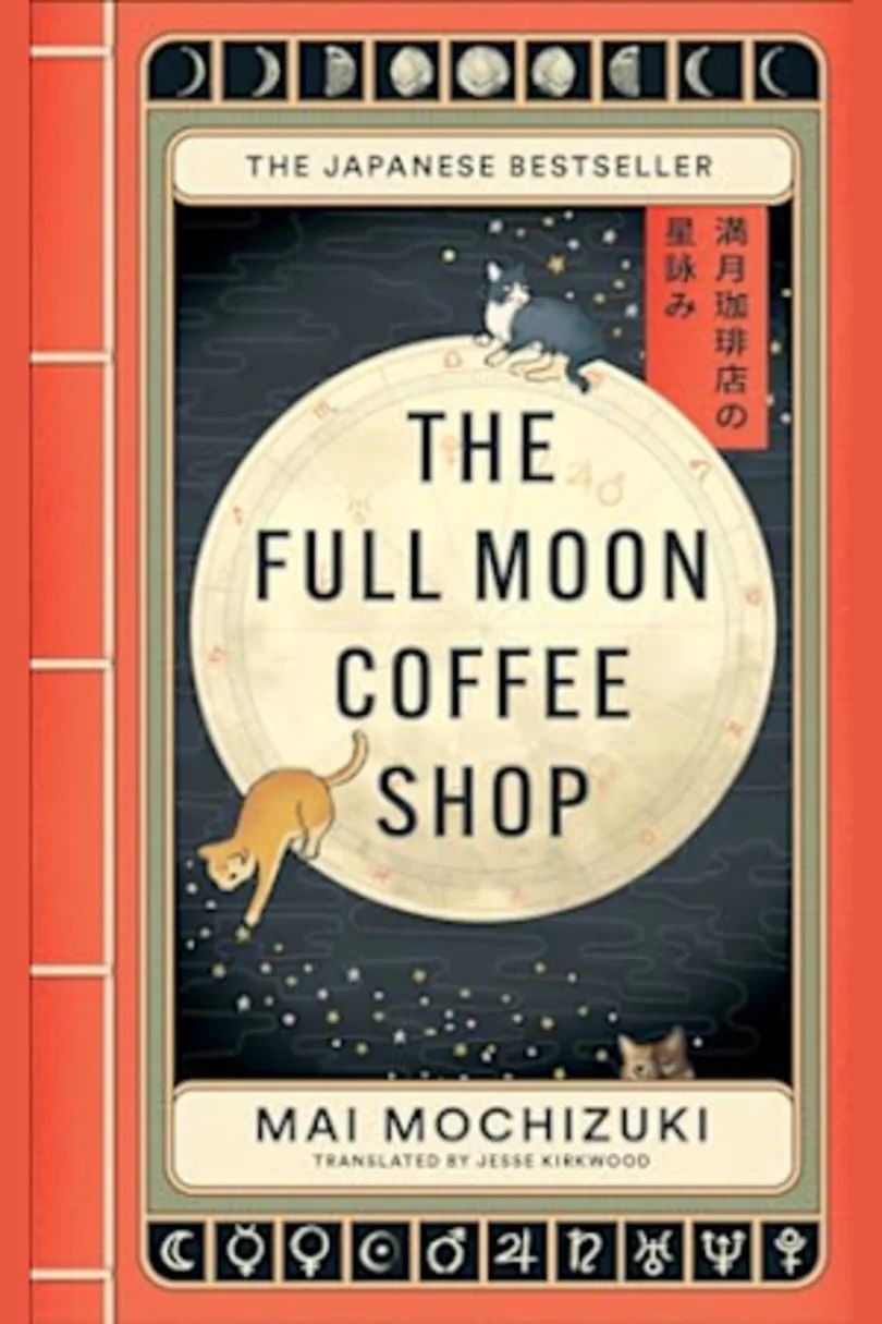 The Full Moon Coffee Shop by Mai Mochizuki